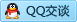 QQ在线咨询415813569